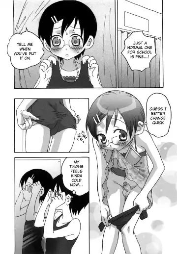 [Inaba Cozy] Iinari Chapter 9 Escalation LOVE 1 Fhentai - Page 6