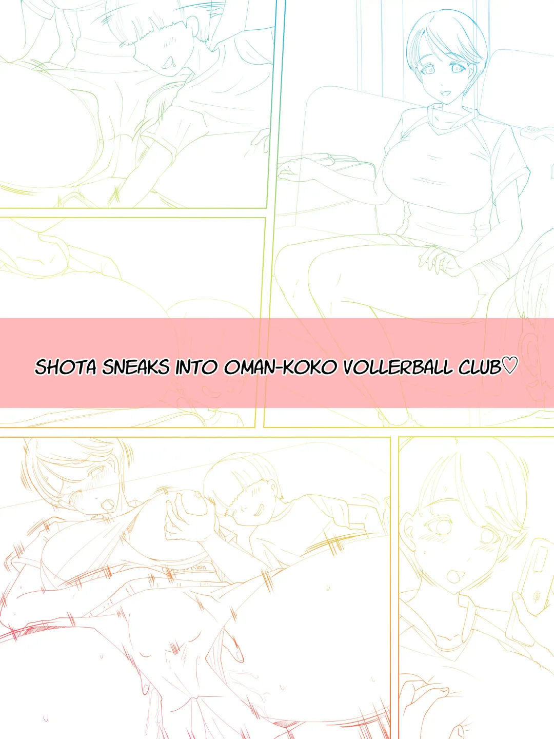 [Yonban] Shota ki Musō! 2 Shotaki Warriors! 2 Fhentai - Page 61