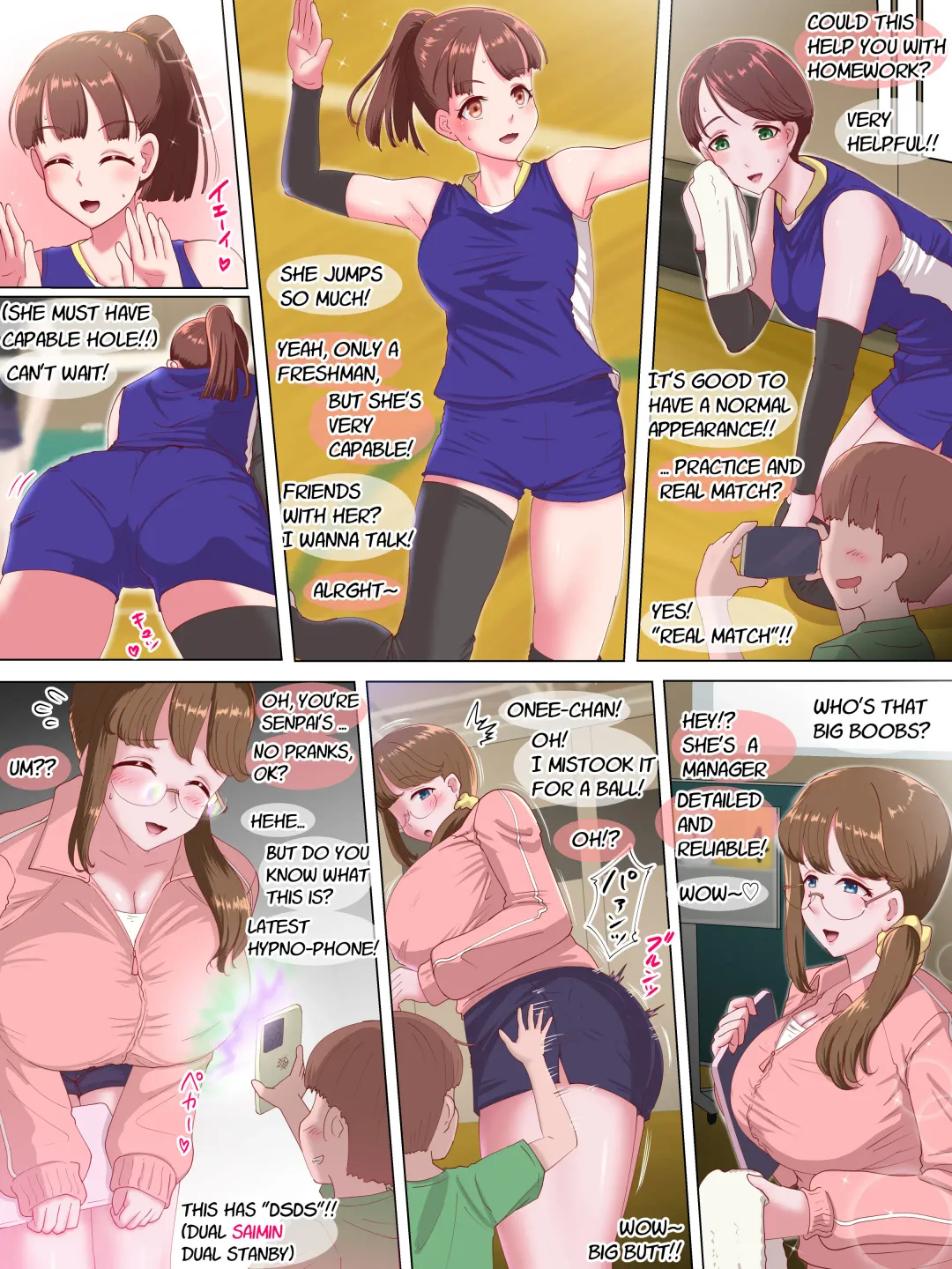 [Yonban] Shota ki Musō! 2 Shotaki Warriors! 2 Fhentai - Page 66