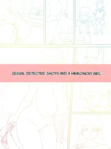 [Yonban] Shota ki Musō! 2 Shotaki Warriors! 2 Fhentai - Page 82