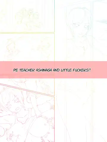 [Yonban] Shota ki Musō! 2 Shotaki Warriors! 2 Fhentai - Page 89