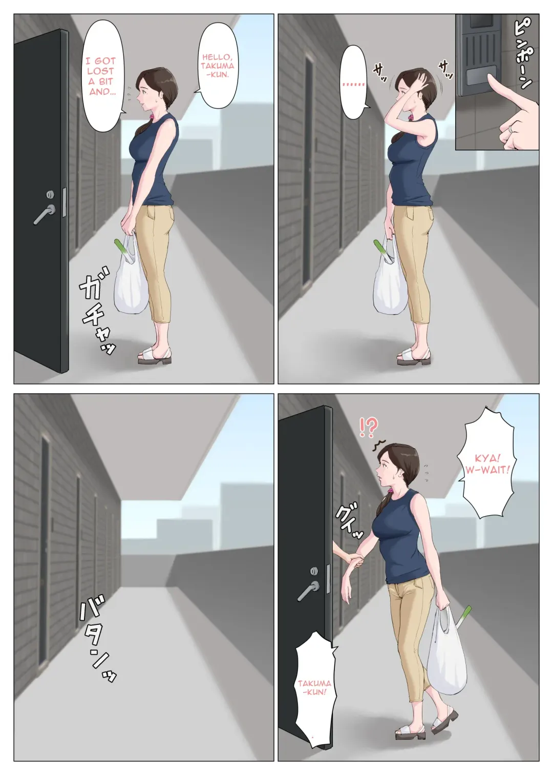 A Motherly Woman 1 - 2 Fhentai - Page 94