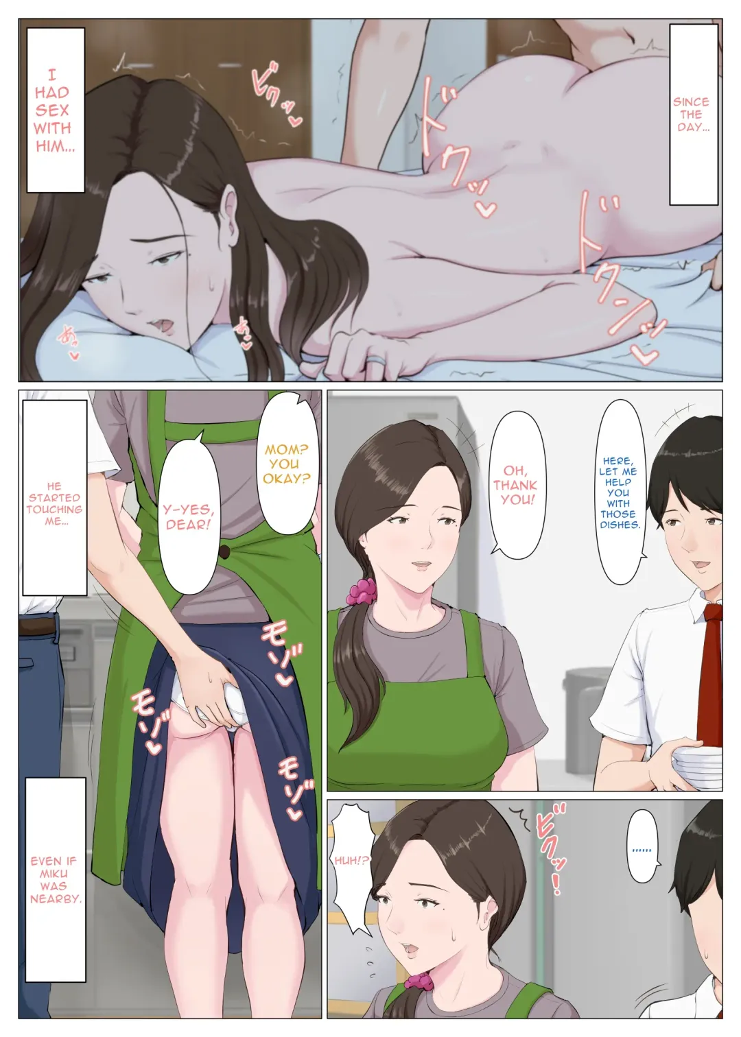 A Motherly Woman 1 - 2 Fhentai - Page 97