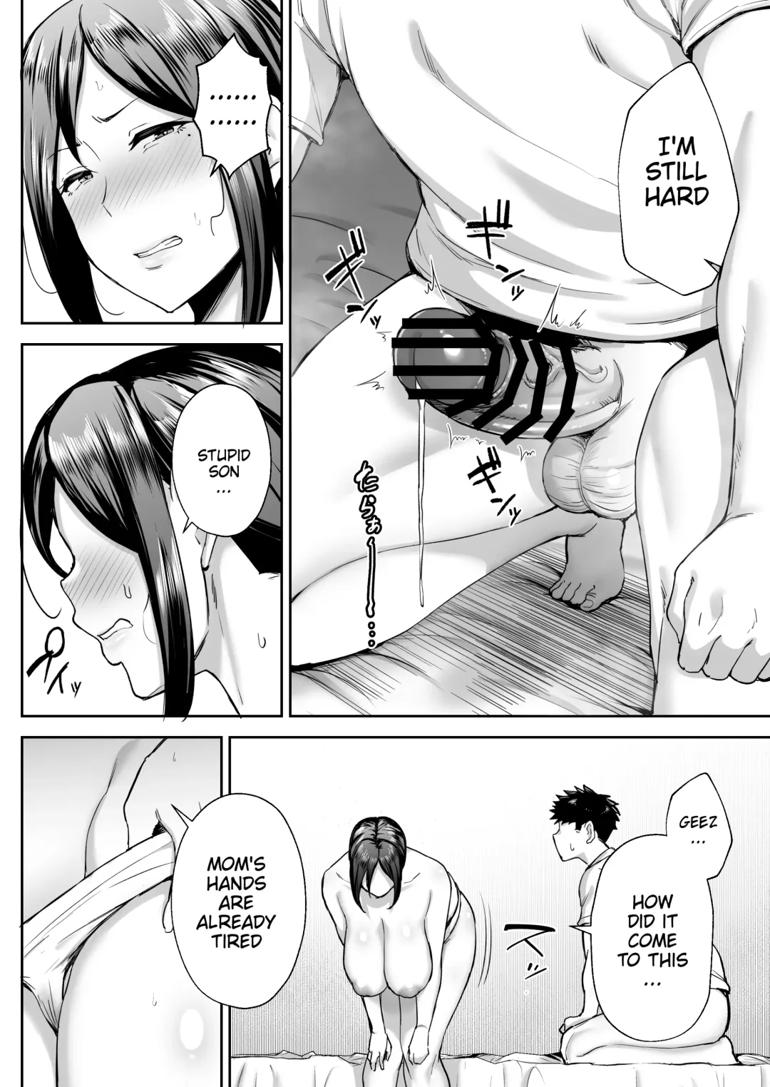 [Gagarin Kichi] The Closest And Most Erotic Woman To Me Is My Big Breasted Mama Miyuki ~I'm A Mother But I'm Having Trouble Masturbating My Stupid Son~ Fhentai - Page 27