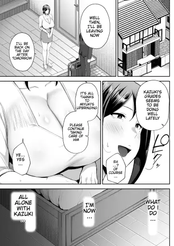 [Gagarin Kichi] The Closest And Most Erotic Woman To Me Is My Big Breasted Mama Miyuki ~I'm A Mother But I'm Having Trouble Masturbating My Stupid Son~ Fhentai - Page 24