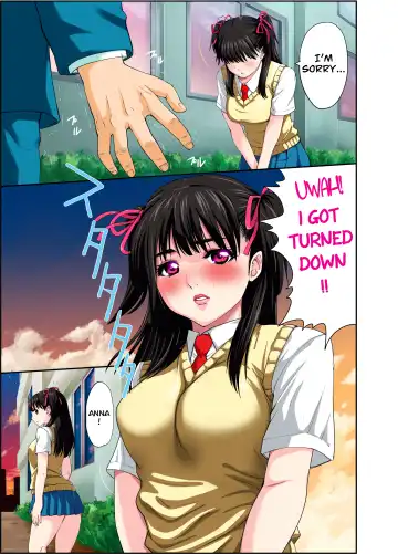 [Ryo] Toilet no Anna-chan Fhentai - Page 2