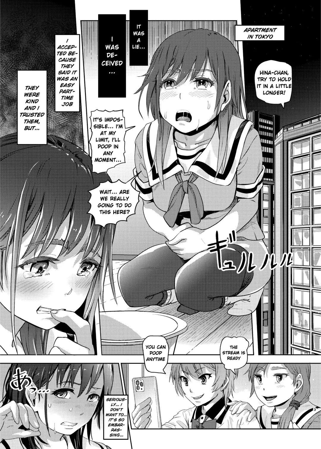 [Lunaluku] Scatolo Haishin. - excretion Live Streaming Fhentai - Page 2