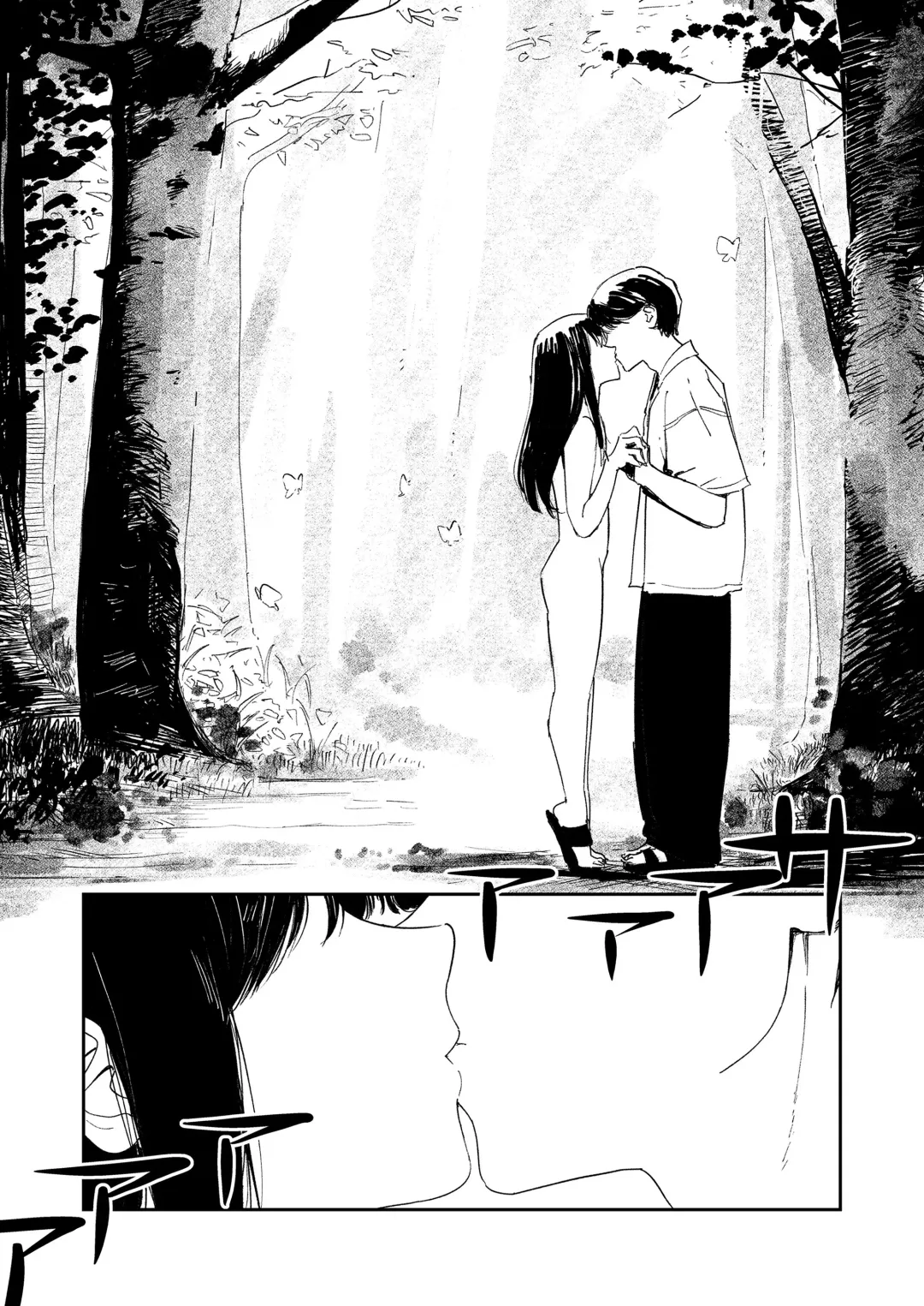 [Anyanko - Oekaki Ojisan - Torii Yoshitsuna] COMIC LOE VOL.11 LOE NEXT 2 Fhentai - Page 35