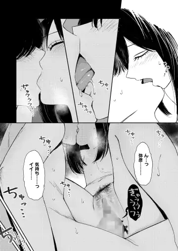 [Anyanko - Oekaki Ojisan - Torii Yoshitsuna] COMIC LOE VOL.11 LOE NEXT 2 Fhentai - Page 42