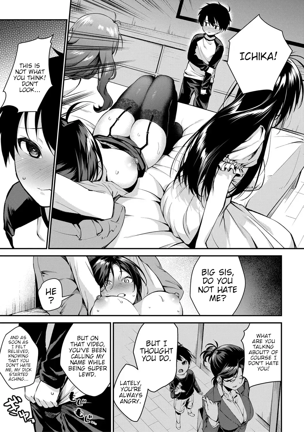 [Kurokura Eri] Onee-san-tachi to Sex Shiyo - Let's SEX with Sisters Ch. 3 Fhentai - Page 15