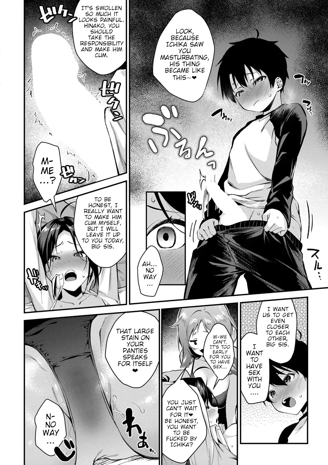 [Kurokura Eri] Onee-san-tachi to Sex Shiyo - Let's SEX with Sisters Ch. 3 Fhentai - Page 16