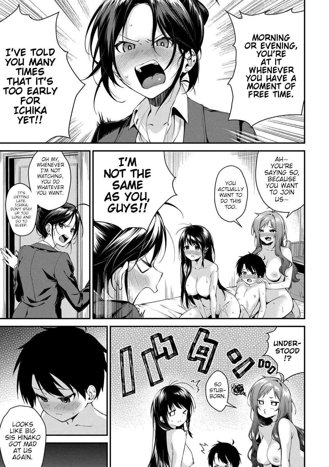 [Kurokura Eri] Onee-san-tachi to Sex Shiyo - Let's SEX with Sisters Ch. 3 Fhentai - Page 3