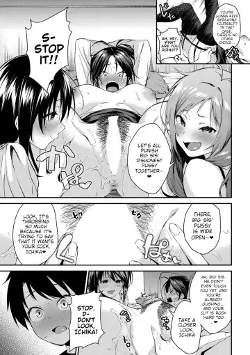 [Kurokura Eri] Onee-san-tachi to Sex Shiyo - Let's SEX with Sisters Ch. 3 Fhentai - Page 17