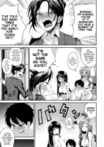 [Kurokura Eri] Onee-san-tachi to Sex Shiyo - Let's SEX with Sisters Ch. 3 Fhentai - Page 3