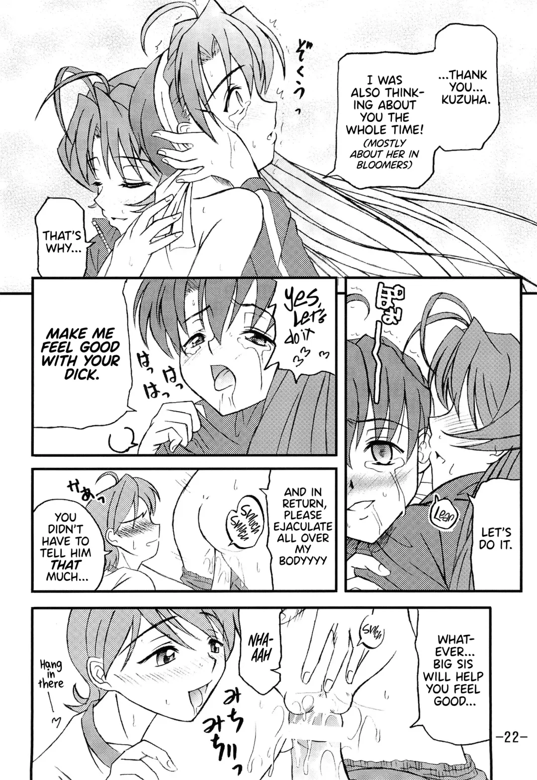 [Azusa Norihiko] Aimai Biyori Fhentai - Page 24