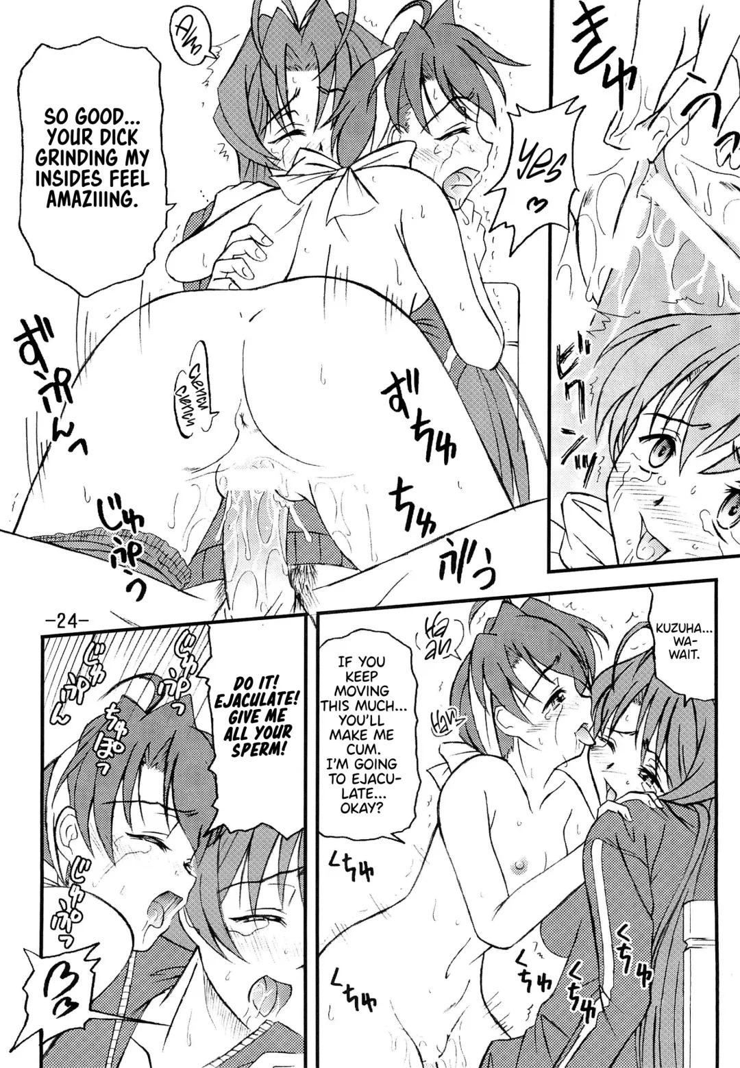 [Azusa Norihiko] Aimai Biyori Fhentai - Page 26