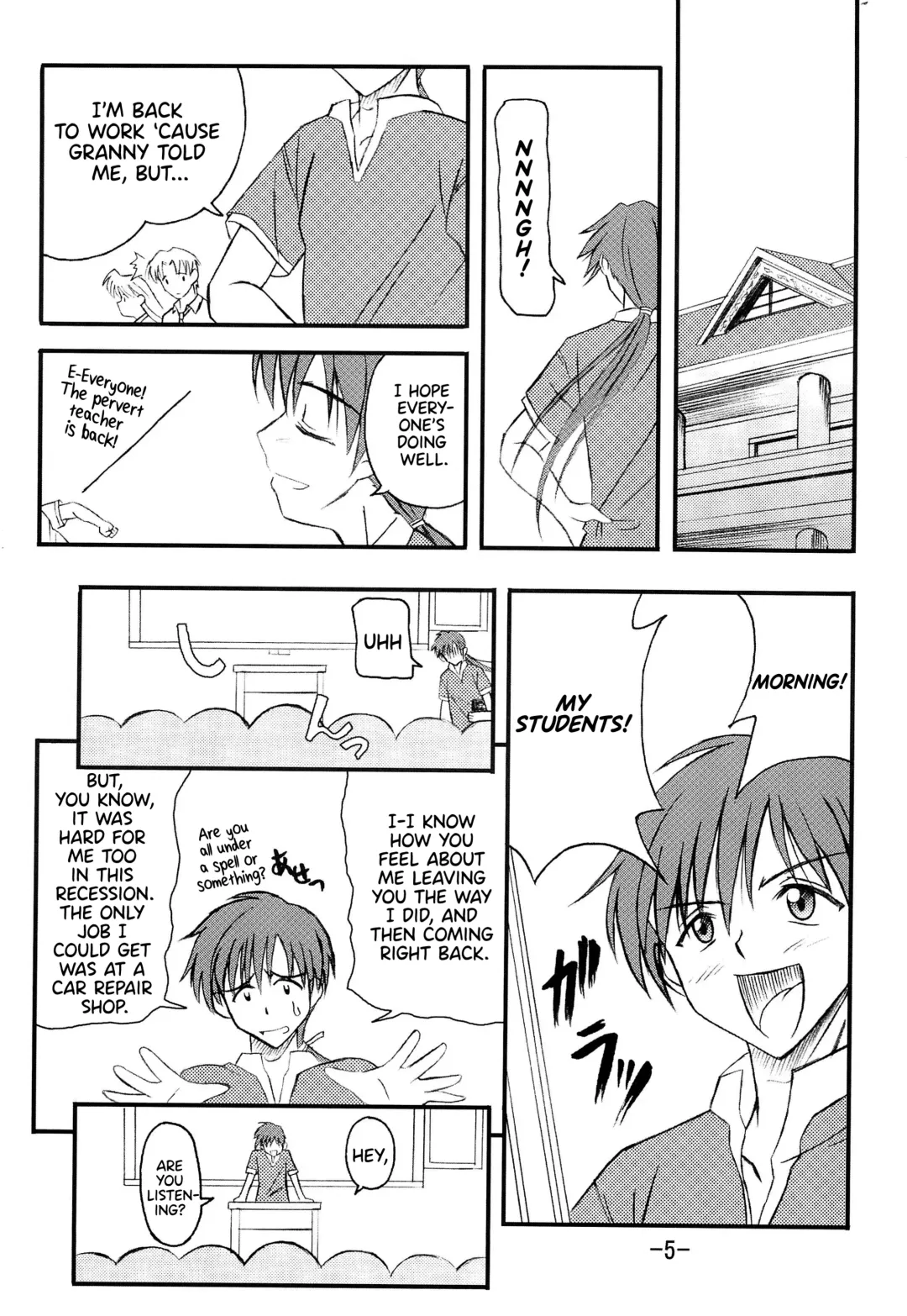 [Azusa Norihiko] Aimai Biyori Fhentai - Page 7