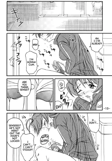 [Azusa Norihiko] Aimai Biyori Fhentai - Page 12