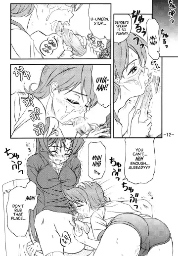 [Azusa Norihiko] Aimai Biyori Fhentai - Page 14