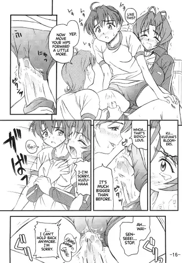 [Azusa Norihiko] Aimai Biyori Fhentai - Page 18