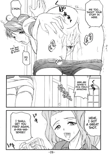 [Azusa Norihiko] Aimai Biyori Fhentai - Page 28