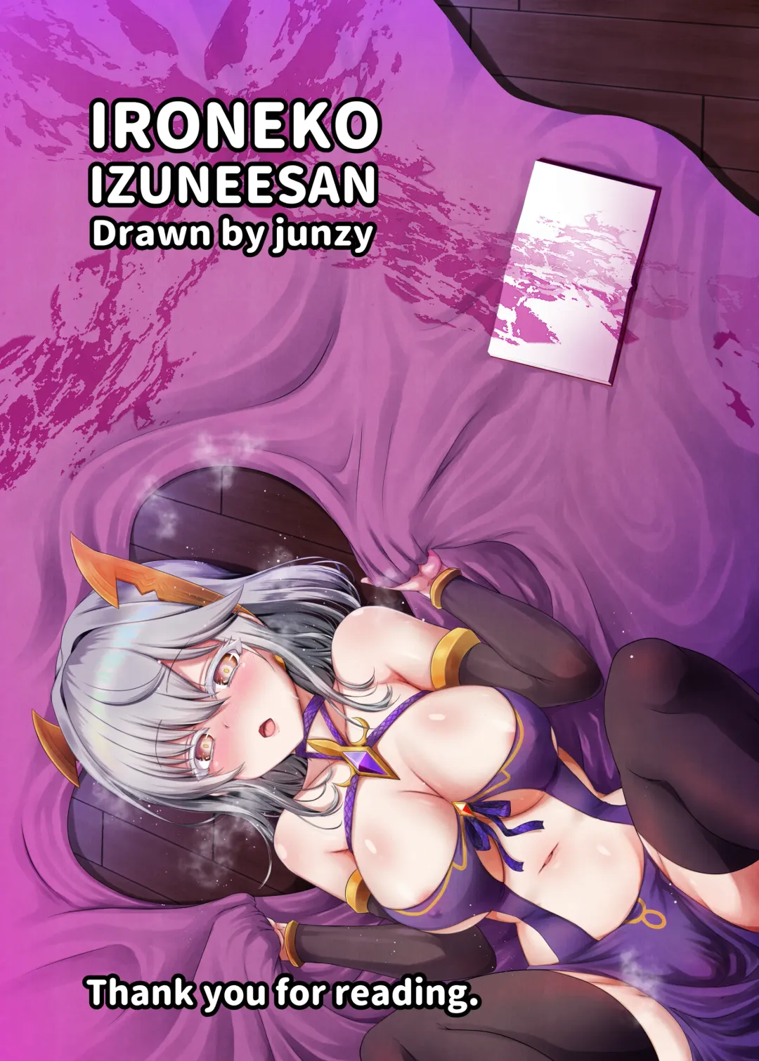 [Junji] Ironeko Izu Nee-san! Sorosoro Modotte Kite Kudasai!! Fhentai - Page 3