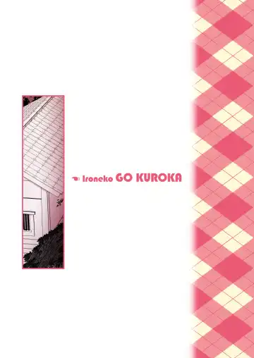 [Junji] Ironeko Tomo Tachi ni Natte Yanzo Fhentai - Page 3