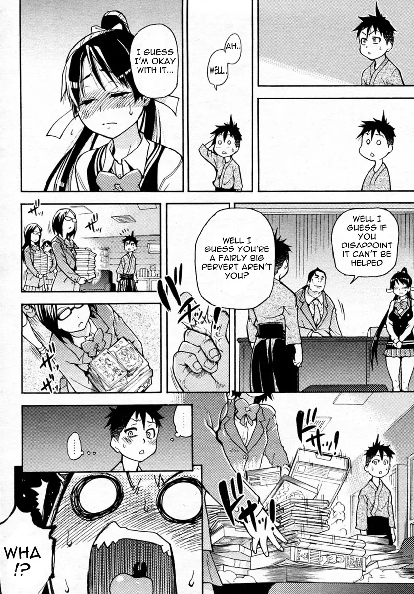 [Shiwasu No Okina] Pisu Hame! Episode 0-1 (decensored) Fhentai - Page 32