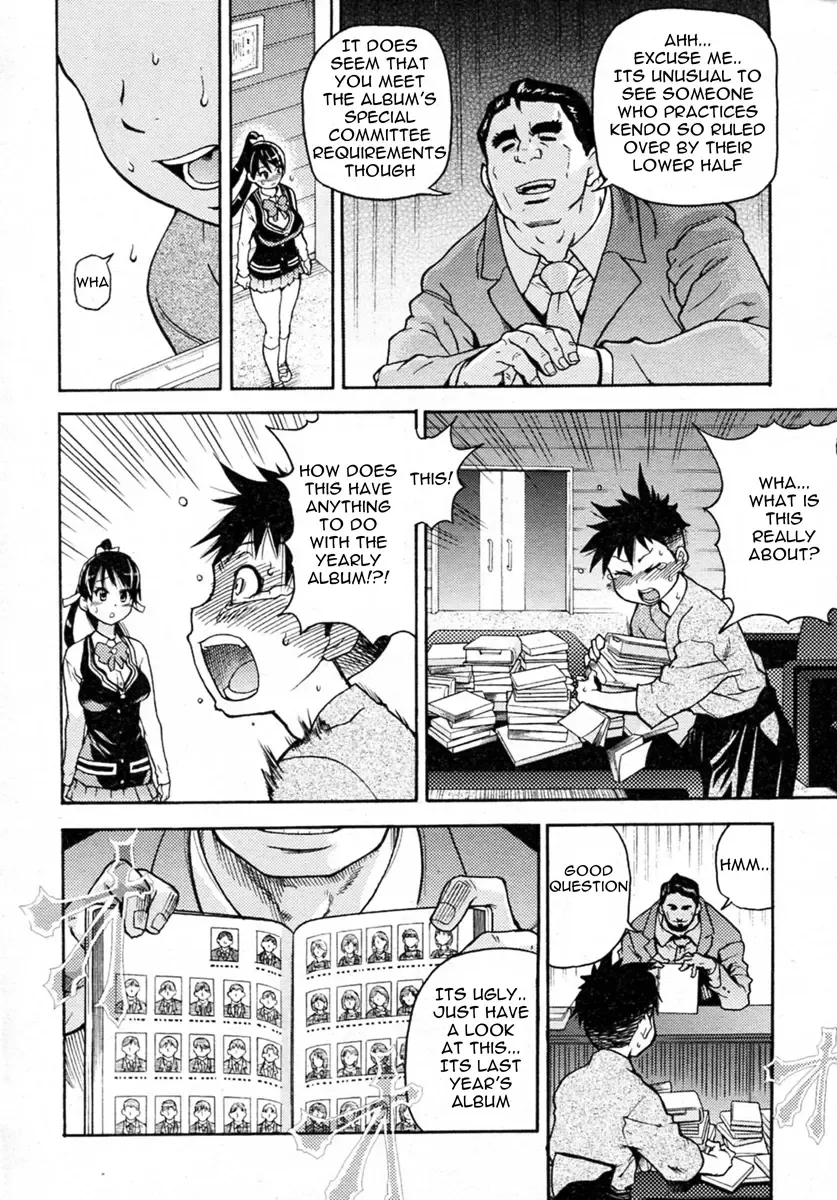 [Shiwasu No Okina] Pisu Hame! Episode 0-1 (decensored) Fhentai - Page 34