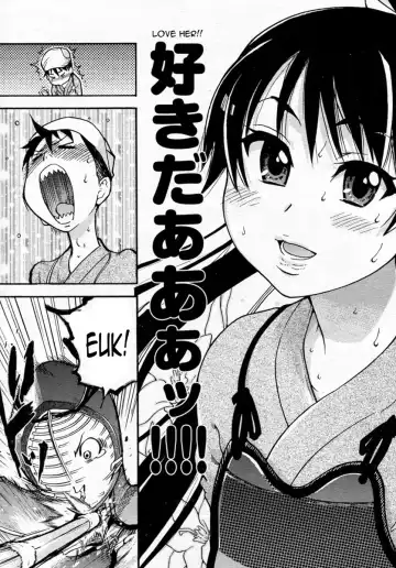 [Shiwasu No Okina] Pisu Hame! Episode 0-1 (decensored) Fhentai - Page 21