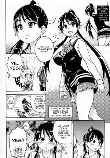 [Shiwasu No Okina] Pisu Hame! Episode 0-1 (decensored) Fhentai - Page 24