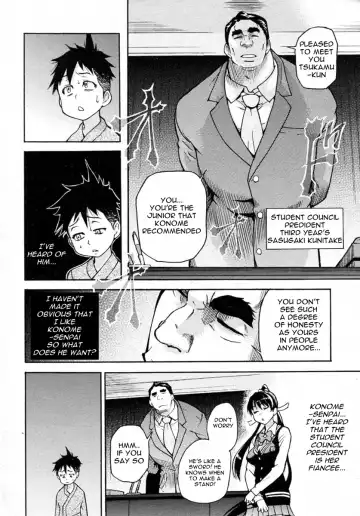 [Shiwasu No Okina] Pisu Hame! Episode 0-1 (decensored) Fhentai - Page 30