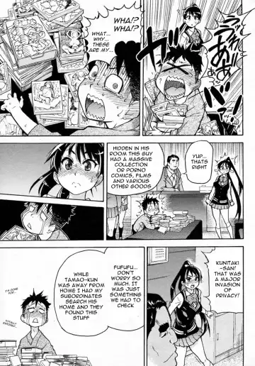 [Shiwasu No Okina] Pisu Hame! Episode 0-1 (decensored) Fhentai - Page 33