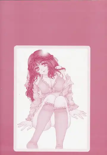 [Sakuya Shion] Hentai Kazoku Fhentai - Page 153