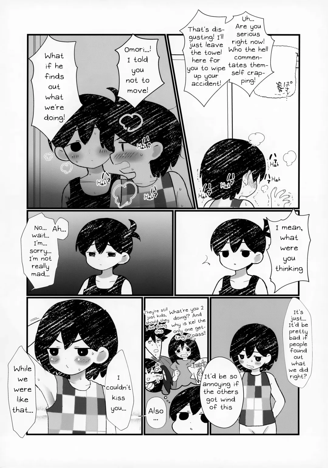 [No Name] Morashitanode Omori ni Aratte Morau Hon | I wet myself so Omori helped me clean up Fhentai - Page 15