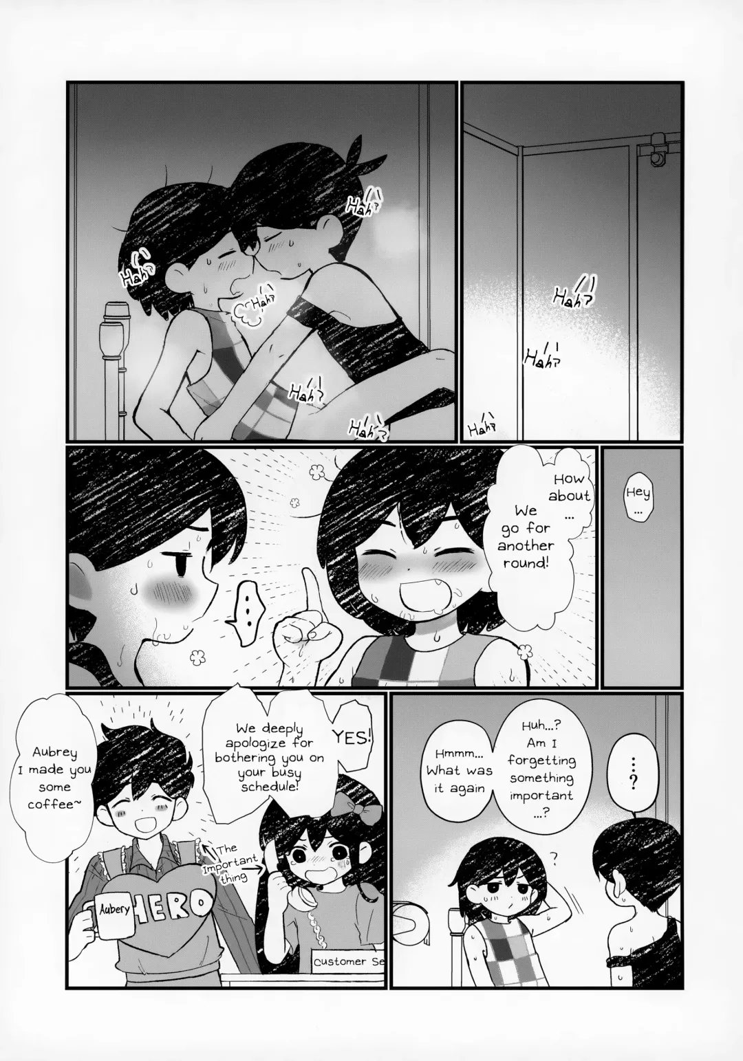 [No Name] Morashitanode Omori ni Aratte Morau Hon | I wet myself so Omori helped me clean up Fhentai - Page 20