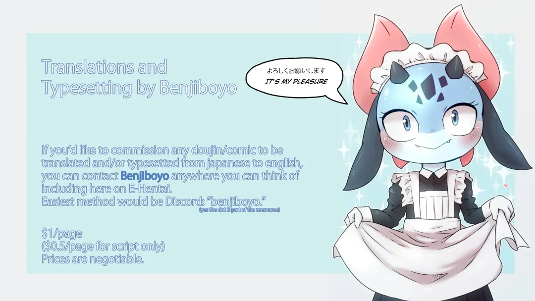 [No Name] Morashitanode Omori ni Aratte Morau Hon | I wet myself so Omori helped me clean up Fhentai - Page 25