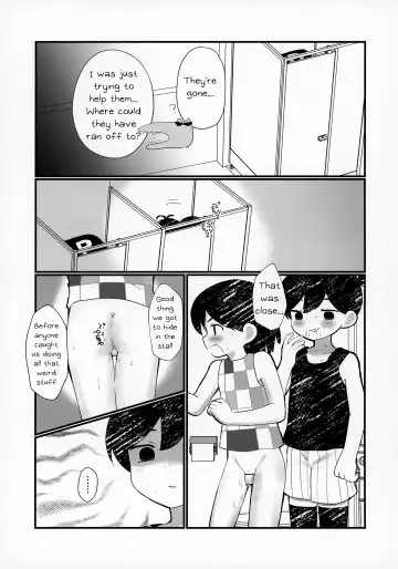 [No Name] Morashitanode Omori ni Aratte Morau Hon | I wet myself so Omori helped me clean up Fhentai - Page 12