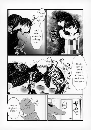 [No Name] Morashitanode Omori ni Aratte Morau Hon | I wet myself so Omori helped me clean up Fhentai - Page 13