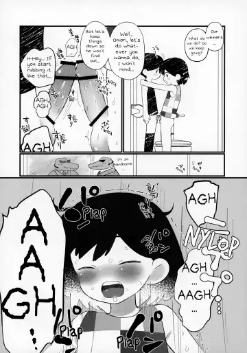 [No Name] Morashitanode Omori ni Aratte Morau Hon | I wet myself so Omori helped me clean up Fhentai - Page 17