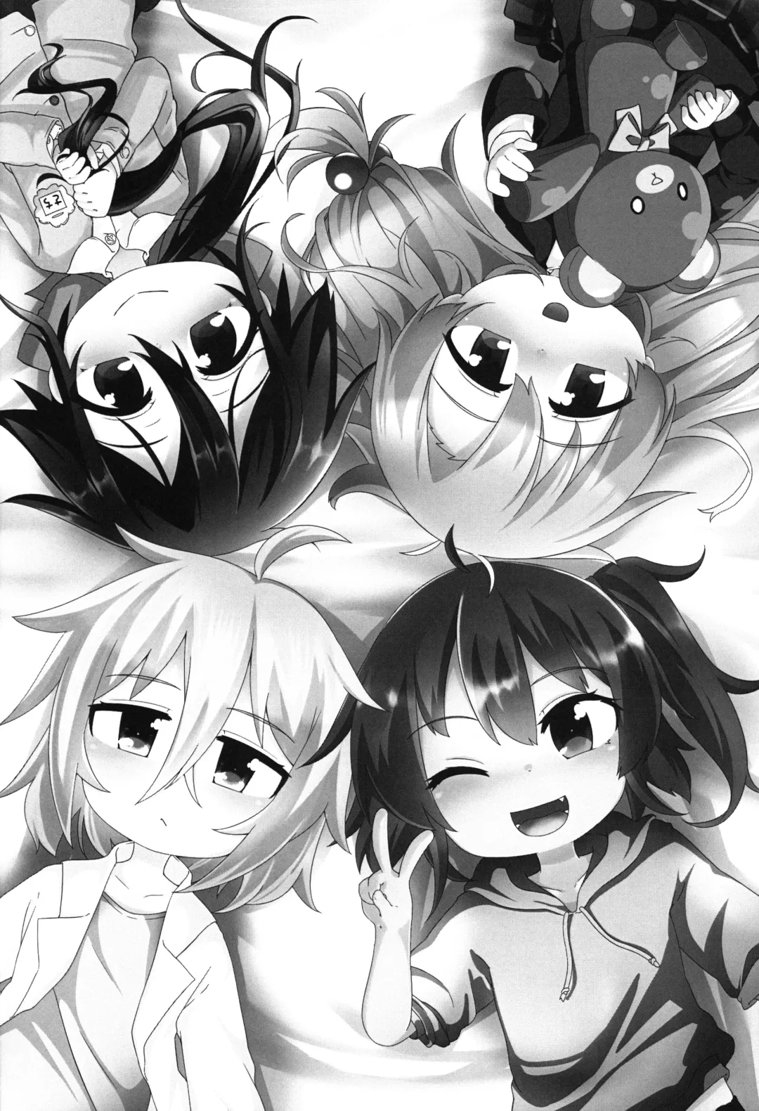 [Nakamura Subaru] Hitoketa Festival! Fhentai - Page 106