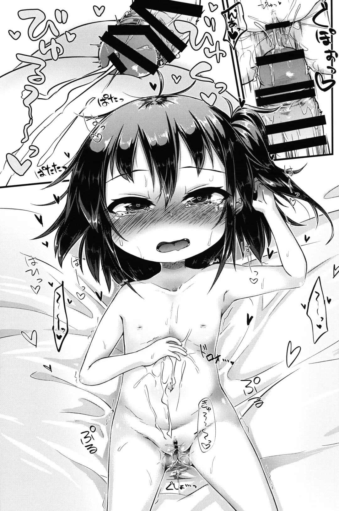 [Nakamura Subaru] Hitoketa Festival! Fhentai - Page 22