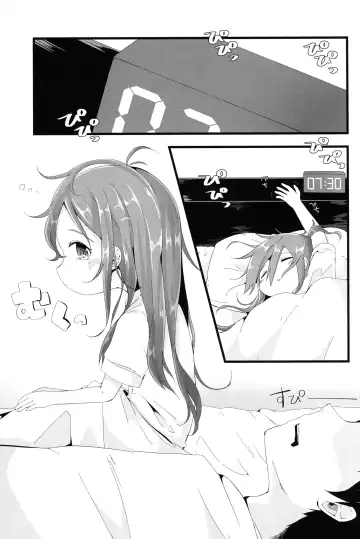 [Nakamura Subaru] Hitoketa Festival! Fhentai - Page 58