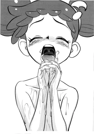 [Pickles] Doremi shiyou! Fhentai - Page 2