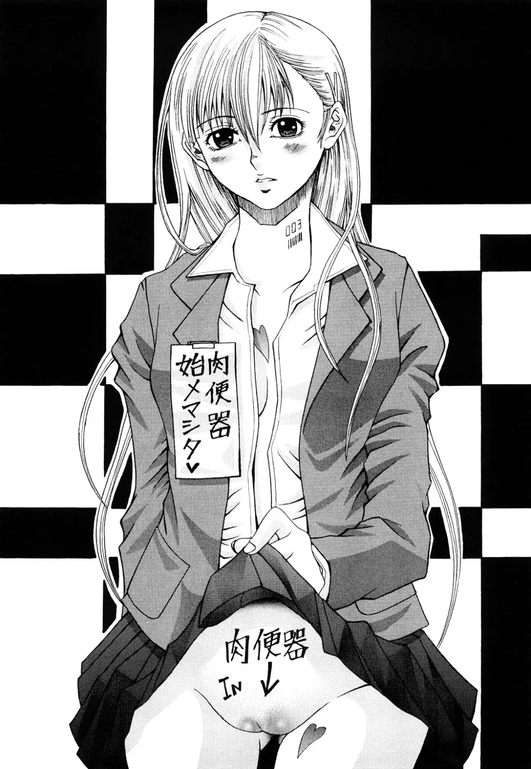 [Chloe] Tadashii Kanojo no Aishikata Dolcce Piatto Fhentai.net - Page 72