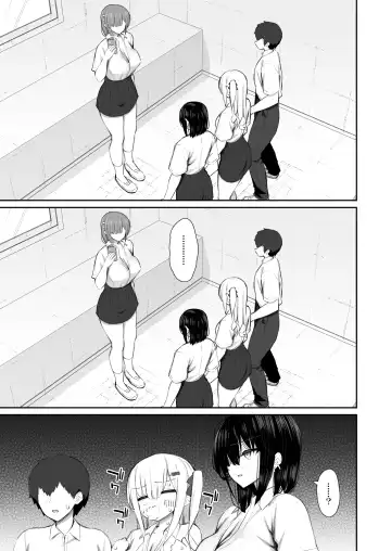 [Izure] Iede Gal na Senpai wa Kantan ni Yarasete Kureru 4 Fhentai - Page 28