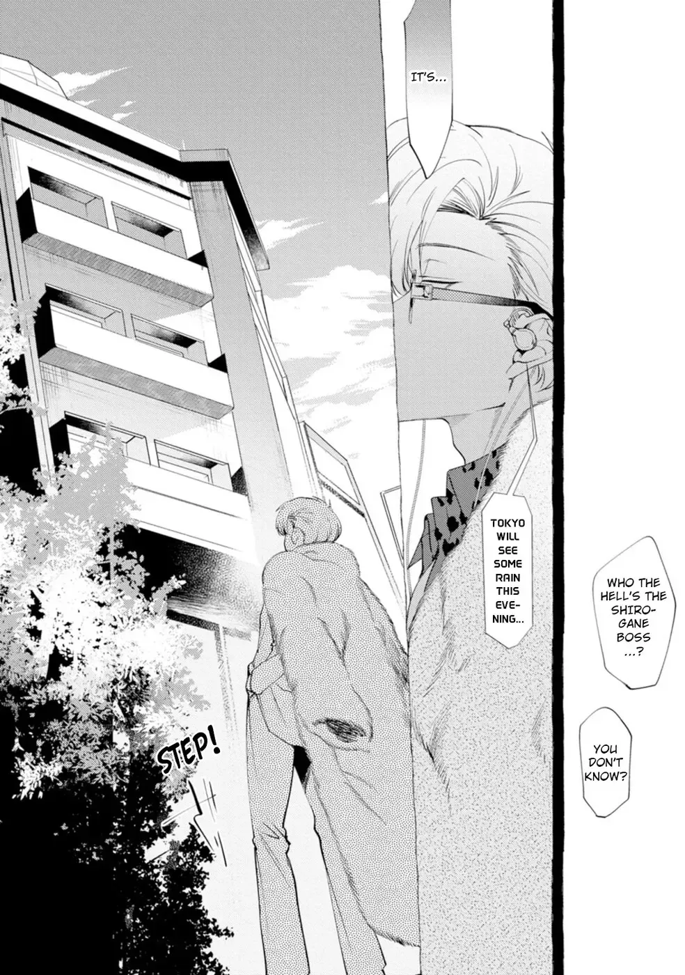 [Dotsuco] Spilt Milk Fhentai - Page 10