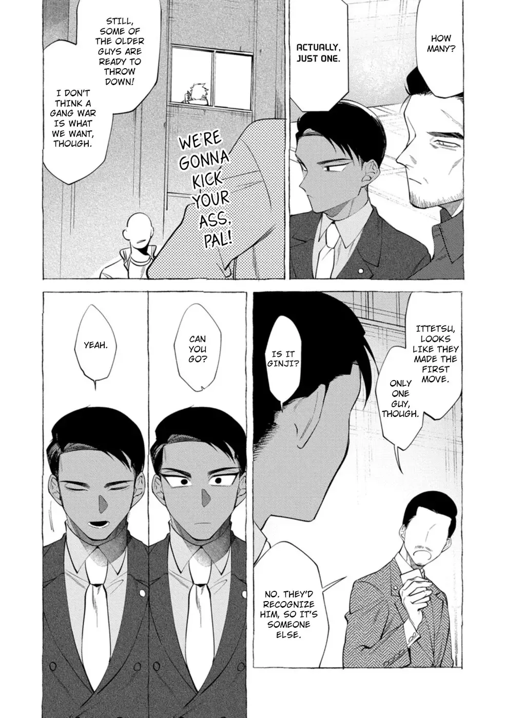 [Dotsuco] Spilt Milk Fhentai - Page 128