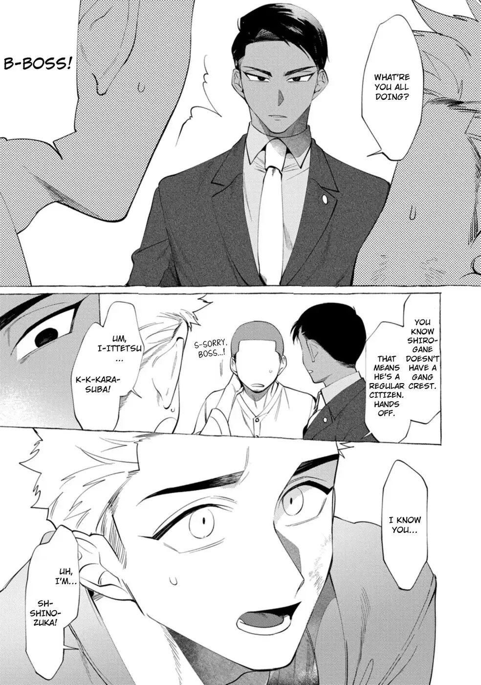 [Dotsuco] Spilt Milk Fhentai - Page 131