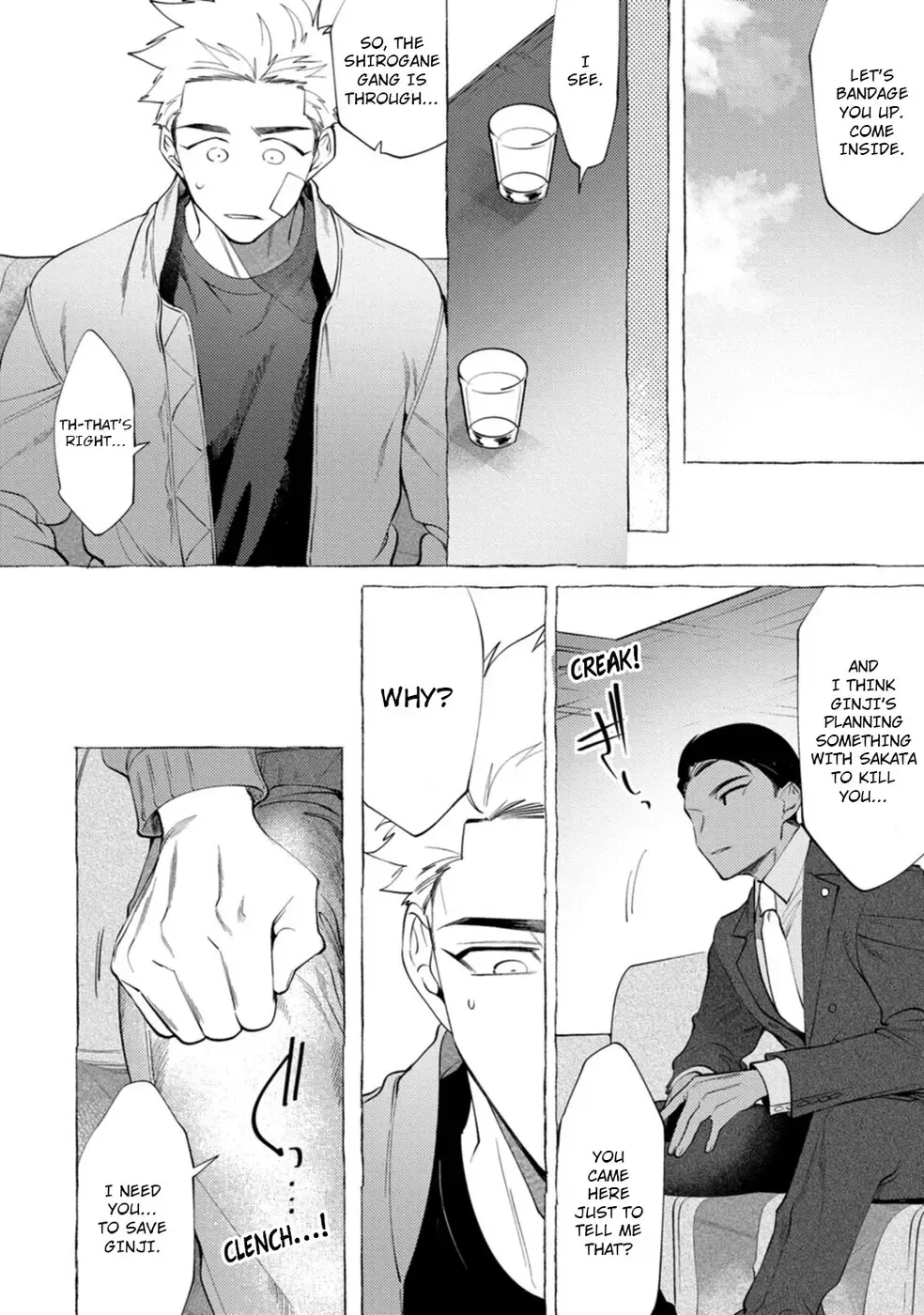 [Dotsuco] Spilt Milk Fhentai - Page 132